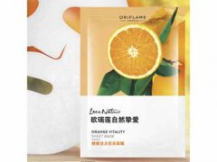 欧瑞莲面膜孕妇能用吗？