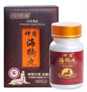 海狗丸是壮阳药吗？海狗丸服下几