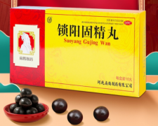 雄力巴达是壮阳药吗？雄力巴达的功效和作用！