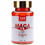 盘点男性壮阳保健品，史上最全壮阳保健品尽在商城！