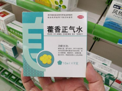 藿香正气水壮阳的妙用吗？藿香正气水作用都有哪些？