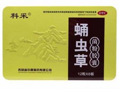蛹虫草胶囊怎壮阳吗？