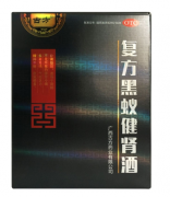 长期服用壮阳药的四大危害，正确的壮阳方法！