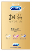 玻璃酸避孕套有害吗(什么叫零感