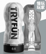 fleshlight莲花飞机杯特点与优势！