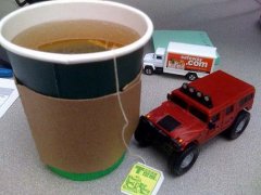 金缕梅茶多少钱？