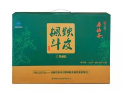 三种人坚决不能吃铁皮石斛！