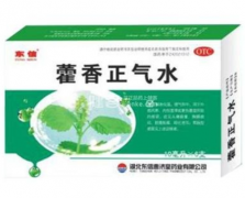 藿香正气水治疗早泄吗？虽好但不