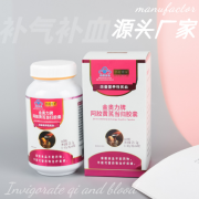 让男人精力充沛的食物，让男人快