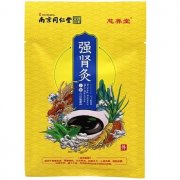 壮阳贴真的有用吗？揭秘壮阳贴真