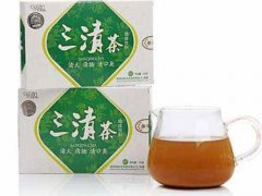 三清茶管用吗？