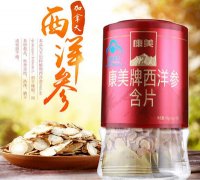 高丽参价格多少钱一克？揭秘高丽