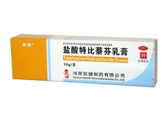 盐酸米诺环素胶囊多少钱一盒？