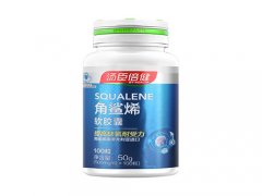 汤臣倍健角鲨烯软胶囊多少钱一瓶