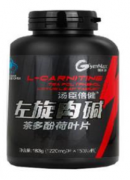 汤臣倍健左旋肉碱效果怎么样？减