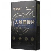 治疗阳瘘的最佳偏方，推荐四种有