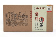 前列腺茶有什么功能？前列腺茶的