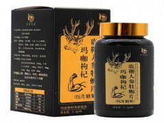 十一酸睾酮是壮阳药吗？