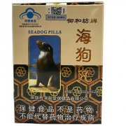 香港最安全的壮阳药有哪些？海狗