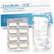 妇科用药前十名塞的药，哪个品牌