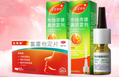 雷诺他定的作用，氯雷他定哪些人