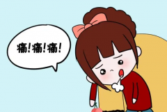 痛经如何治疗？中医推荐三大外治