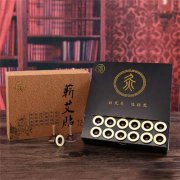 艾灸的禁忌和注意事项，这几点一