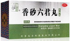 祛寒湿最厉害的中药有哪些？四款