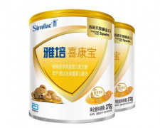 部分适度水解奶粉品牌排行榜前十