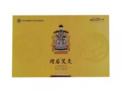 艾灸关元治便秘吗？