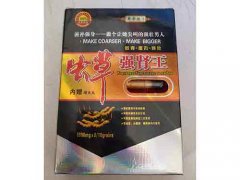 虫草强肾王怎么服用？