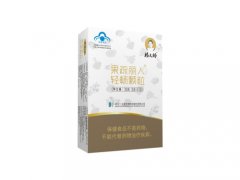 饭后去油汤减肥效果如何？