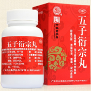 治阳瘘效果强的中成药，分享四款