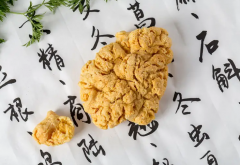 紫河车男人吃壮阳吗？紫河车的功