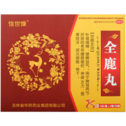 全鹿丸是不是壮阳药？全鹿丸能提