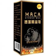 黑金刚壮阳药要多少钱一盒？黑金