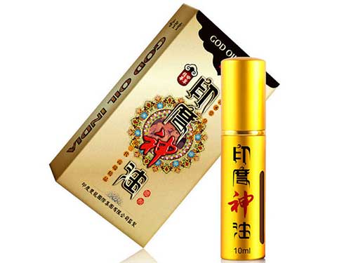 印度神油起什么作用？
