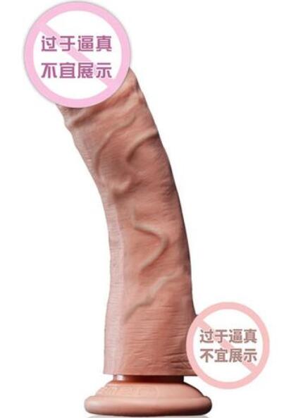 女性阳具炮机多少钱（女性使用炮机有何害处）