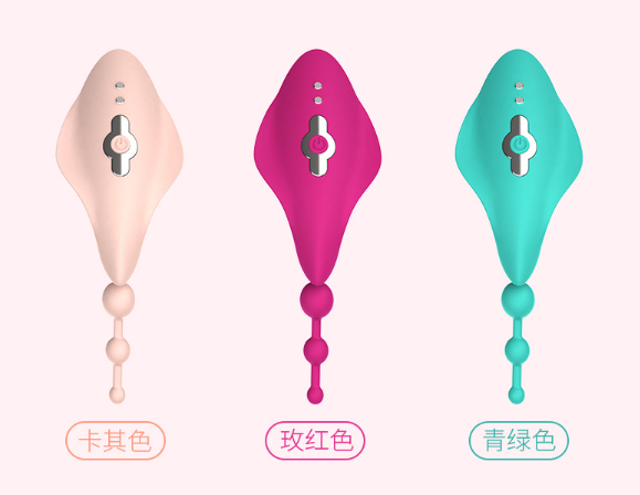 自制情趣用品女性（女人用的情趣用品怎么用）