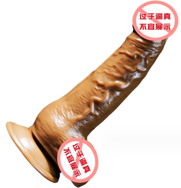 仿真阳具效果怎样（仿真阳具的材质）