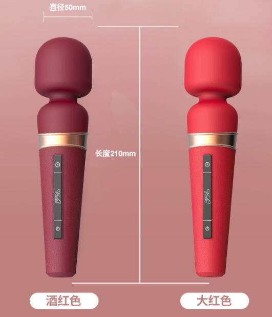 什么女人用情趣用品（做爱选择什么情趣用品好）