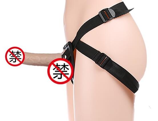 穿带最好最舒服阳具（穿带器是什么）
