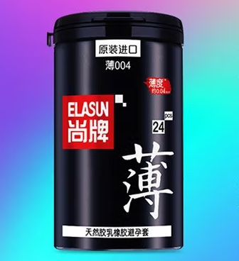 周长13厘米用什么型号避孕套（周长13厘米用小号还是中号）