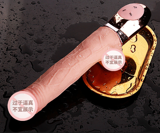 如何让硅胶阳具变软