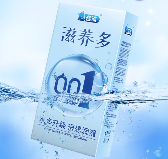 威帮避孕套质量怎么样（威帮避孕套品牌介绍）