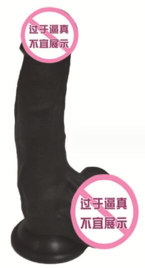 如何选择合适的加热穿带阳具？