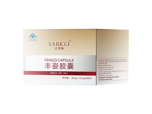 丰胸产品排名第一品牌 分享三款丰胸产品