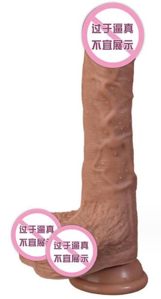 仿真阳具弯的好直的好（直仿真阳具的优势）