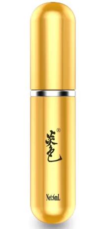 延时喷雾的工作原理 延时喷雾可以延长多久