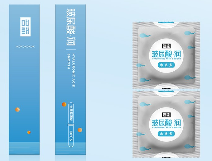 不是牌子的避孕套安全吗  什么牌子的避孕套好用